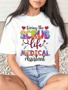 1 Piece Women's T-Shirt With Rainbow Text Print And Medical Icons "Living The Scrub Life" For Medical Assistant, Casual Daily Wear, Round Neck, Short Sleeve, Soft And Comfortable, 220 G/M², 180 G, 100% Cotton - 白色 - 查看 6