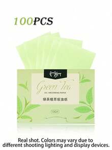 700片装面部吸油纸 - 便携式吸油纸，适用于所有肤质，控油，化妆，护肤，700片/500片装 - 彩色 - 查看 11