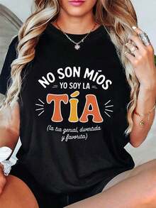 Women's Plus Size T-Shirt With Funny Spanish Phrase - They're Not Mine, I'm The Aunt (They're My Sister's, Not Mine) - Black Oversized Plus Size T-Shirt With Spanish Lettering, Crew Neck And Spots, Short Casual For Summer Spring, Family Gatherings & Casual Wear, Funny Gift Idea For Grandma Or Godmother, Medium Stretch Fabric, Machine Washable, Relaxed Fit, Vibrant Print, Humorous Design - 黑色 - 查看 1