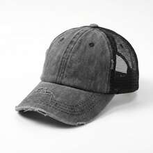 1 pieza Gorra de béisbol ajustable con lavado vintage, unisex, disponible en 7 colores, adecuada para deportes al aire libre y uso diario - A - Ver 15