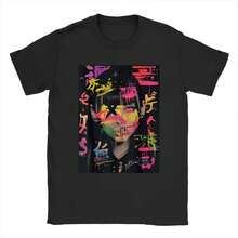 Printed T-Shirt For Men And Women - Black - View 1