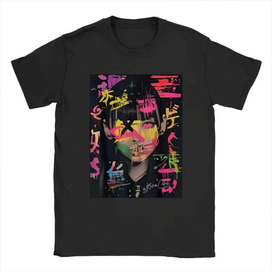 Printed T-Shirt For Men And Women - Black - View 1