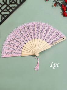 1pc/10pcs Custom Name Lace Folding Fan, Personalized Engraved Wooden Hand Fan With Tassel, Wedding & Bridal Shower Favor Gift - Multicolor - View 18