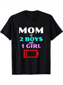 Tired Mom Of 2 Boys Graphic T-Shirt, 100% Round Neck T-Shirt Short Sleeve, Women Men Family T-Shirt, Funny Gift T-Shirt, Regular Fit Comfortable Stretch Fabric All-Season Wear T-Shirts - 黑色 - 查看 1