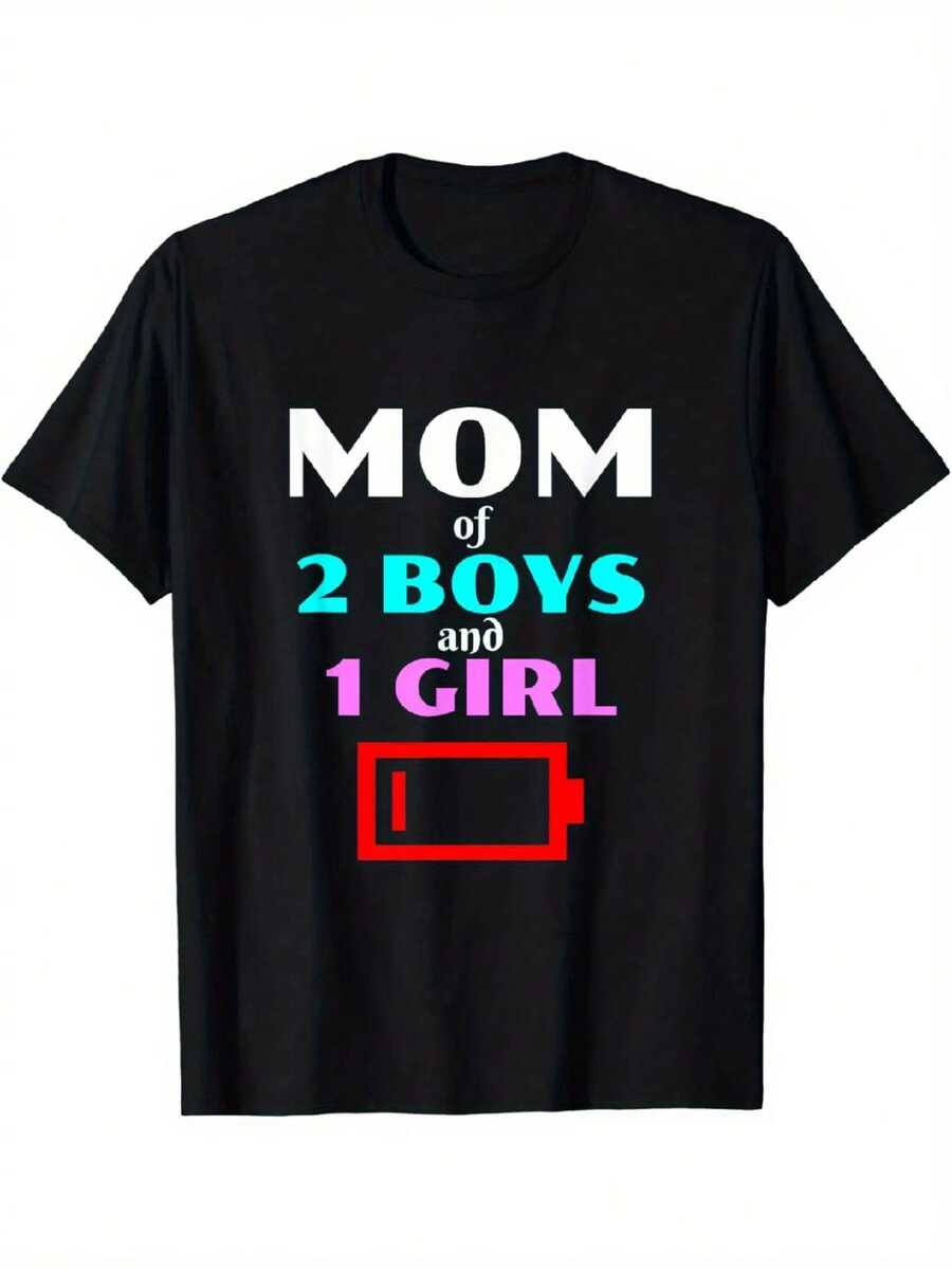 Tired Mom Of 2 Boys Graphic T-Shirt, 100% Round Neck T-Shirt Short Sleeve, Women Men Family T-Shirt, Funny Gift T-Shirt, Regular Fit Comfortable Stretch Fabric All-Season Wear T-Shirts - 黑色 - 查看 1