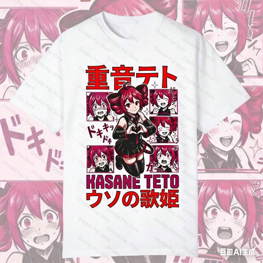 Men's Black Heart T-Shirt, Anime Graphic Tee, Garment-Dyed T-Shirt By Comforts Colorss For Anime Fans, Casual Urban Clothing For Women - 款式 - 查看 1