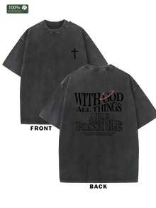 Camisa para hombre y mujer frase religiosa Dios posible algodón 220g nacional envio diaria - marrón café - Ver 6