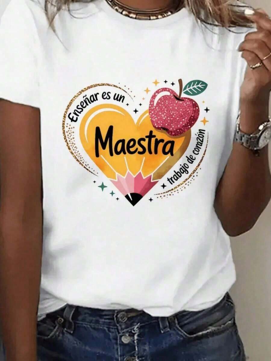 With The Motto 'Teaching Is A Job From The Heart' And The Word 'Teacher', This Print Celebrates Teaching Dedication With A Heart, Pencil And Apple. Women's T-Shirt. 100% Cotton - 白色的 - 查看 1