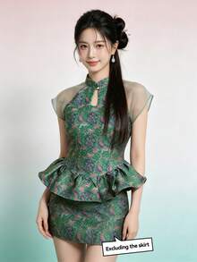 1件印花荷叶边纽扣褶边女式衬衫，适合度假、约会、夏季穿着，绿色 - 綠色 - 查看 6