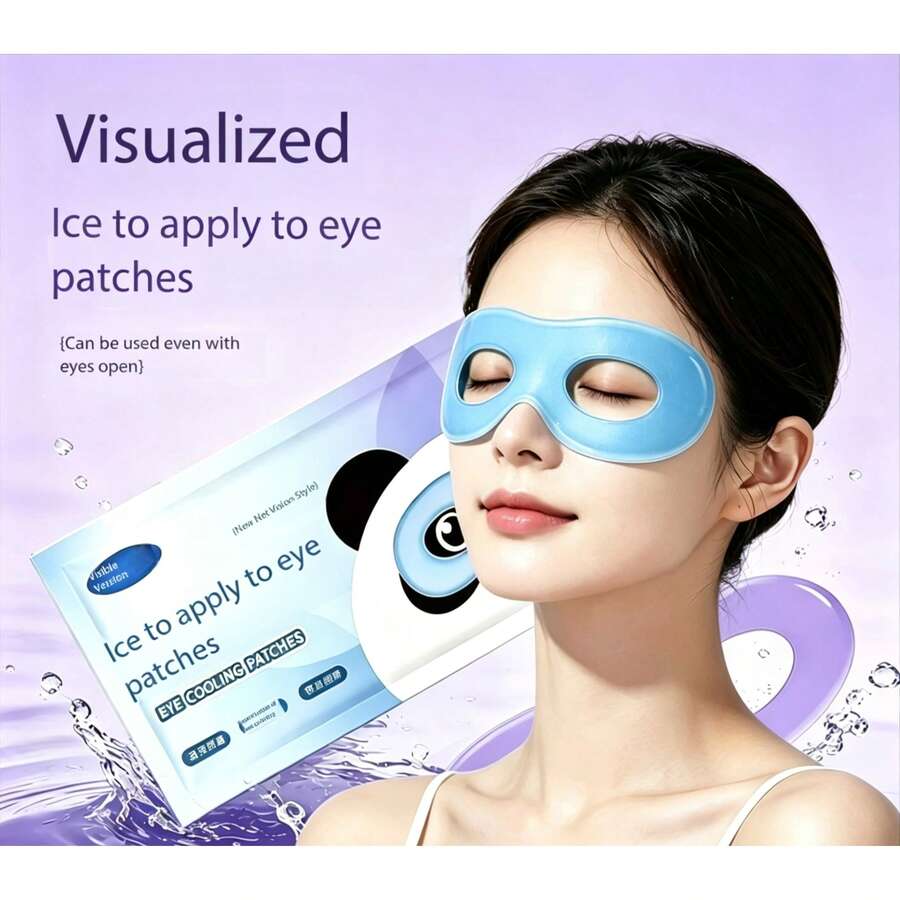 夏季清凉冰敷眼膜 1/3/5/10/20片装 手机使用时佩戴 冷敷眼罩 缓解眼疲劳 消除眼部浮肿 舒缓眼部护理 - 可視冰貼 - 查看 1