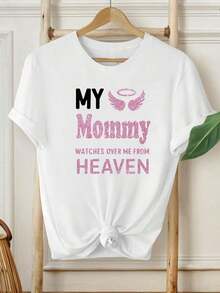 T-Shirt With An Emotional Statement Print, "My Mother Watches Over Me From Heaven," A Fashionable And Comfortable Women's Short-Sleeved T-Shirt With A Round Neck, Machine-Washable Material, Suitable For Casual Outdoor Wear In All Seasons - [白色的] - 查看 2