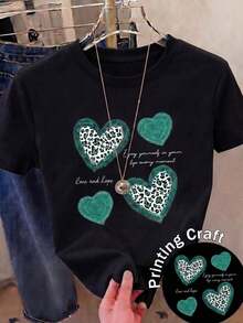 Nueva camiseta de manga corta con cuello redondo para mujeres, diseño primavera-verano, combina perfectamente letras modernas y estampado en forma de corazón, transpirable y absorbe la sudoración. Envío directo desde nuestro almacén local, modelo para parejas, ideal para llevar en pareja. UEIS - Marrón - Ver 12