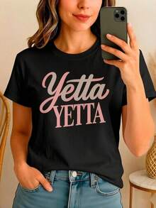 Vintage Style Football Graphic T-Shirt With Yetta YETTA Print, Soft To The Touch Fabric, Comfortable Texture, Casual Wear, Urban Style, Loose Fit, Perfect For Everyday Wear, Outdoor Activities, Music Festivals, Parties Or As A Creative Gift For Friends. - 黑色 - 查看 8