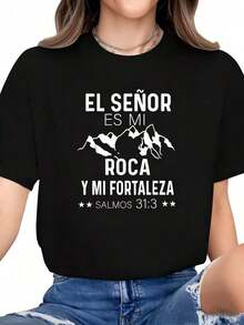 Camiseta de Algodón con Cuello Redondo y Estampado de Versículo Bíblico en Español "El Señor Es Mi Roca", Camiseta de Manga Corta con Gráfico Religioso Cristiano de Montaña, Top Básico Holgado e Informal con Frases Inspiradoras de Fe para Mujer |     Por LAIDBACK camisetas de mujer algodón - Estilo - Ver 2