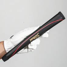 1pc High Quality Golf Putter Grip - Enhances Stability And Control - Multicolor - View 6