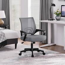 Modern Ergonomic Office Chair Adjustable Swivel Mesh Computer Chair With Back Support Arms Wheels For Home Work Students Study Black - Dark Grey - View 2