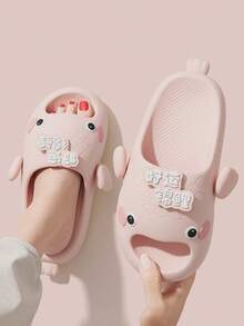 女士可爱夏季拖鞋,卡通EVA材质,可爱鱼鳞设计,舒适休闲室内鱼骨尾浴室拖鞋 - 粉色 - 查看 4