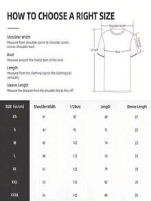 Funny Coffee Mug With Ballerina Design And Ballerina Graphic T-Shirt | Unisex 100% Soft And Breathable Loose Fit T-Shirt For Men And Women, Urban Retro Style, Casual Shirt For All Seasons, Round Neck, Slightly Stretchy Fabric, Durable Print Quality. - 黑色 - 查看 4