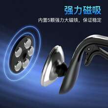 1 Giá đỡ điện thoại từ tính cho ô tô + 1 Miếng dán từ tính, thích hợp cho cửa gió điều hòa ô tô - Bạc - Xem 3