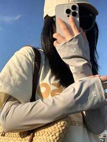 1組UV防曬冰感袖套與面罩套組，寬鬆透氣手臂袖套，適合戶外活動、騎單車防紫外線、旅行及節慶使用 - 彩色 - 查看 5