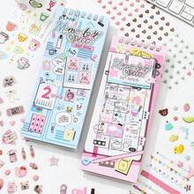 Libro de pegatinas lindo para diario, capturar momentos maravillosos de la vida, elementos decorativos básicos - 1 Set - Ver 2