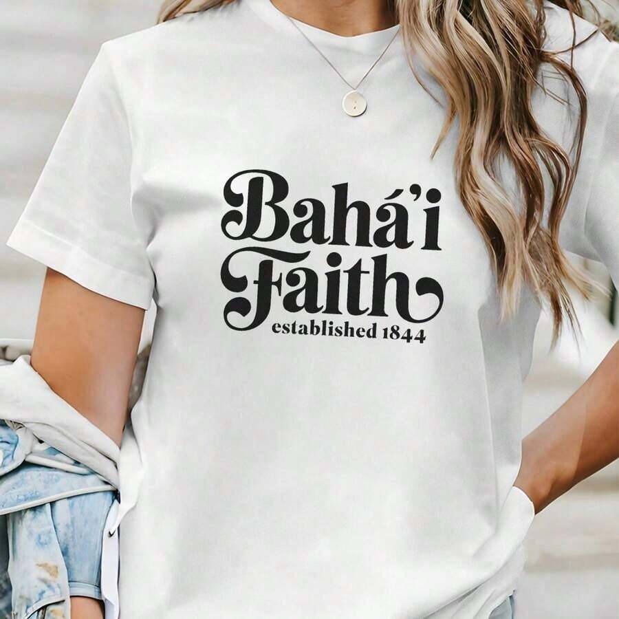 Camiseta Moderna Minimalista con Estampado de Escrituras, Cuello Redondo, Manga Corta, Casual para el Día a Día - Blanco - Ver 1