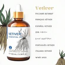 HIQILI 100毫升/3.38液盎司精油，配有滴管和小旅行瓶，纯天然薰衣草、茉莉、尤加利、玫瑰、绿薄荷、香草精油，适用于香薰机、加湿器、护肤、护发、沐浴、DIY香水、按摩、助眠、放松、肥皂和蜡烛制作。 - 多種香味 - 查看 15