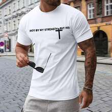 Camiseta Cristiana para Hombre Tuislay, Camiseta con Cruz de Jesús, Camiseta con Estampado de Versículos Bíblicos, Camiseta con Frases Religiosas, Camiseta Deportiva SRDB - Blanco - Ver 3