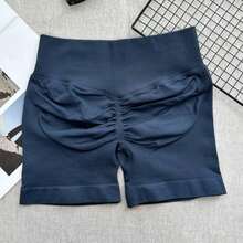 Pantalones cortos de yoga sin costuras de cintura alta para mujer - Levantamiento de glúteos elástico, adecuado para correr, fitness y actividades al aire libre| Apariencia de moda| Tela elástica de verano - Azul marino - Ver 1