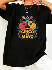Plus Size - Mexican Cinco De Mayo Celebration With Dancing, Music, And Fireworks. Women's Casual Summer Short Sleeve T-Shirt, Stylish Printed Short Sleeve Top - 黑色 - 查看 6