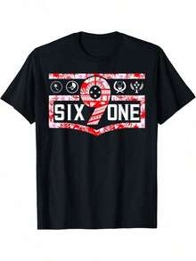 Micronesian Clothing T-Shirt - Black - View 1