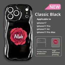 Fanahat Phone Case: Minimalist, Wavy, Cream-Colored Case With A Rose Flower And English Text, New For The 17 Series. Made Of TPU Material With A Simple And Elegant Design. Available In Three Colors, With Precise Lens Protection, Excellent Grip, And Functionality. - Mixed Color 2 - View 11