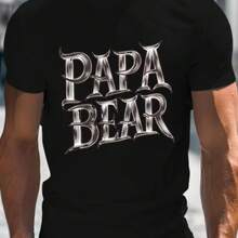 Camiseta impresa para hombres y mujeres - Negro - Ver 1