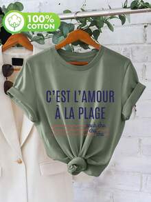 Edición Limitada: Camiseta Casual de Verano para Mujer con Estilo Vintage Francés, con Patrones Ondulados y Letra Manuscrita, Impresa con 'C'EST L'AMOUR À LA PLAGE' en una Camiseta de Manga Corta con Cuello Redondo [Ling K] Algodón Ligero - Verde - Ver 12