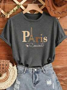 Free Shipping, Local Delivery In Mexico, Delivery In 4 Days. Women's Casual T-Shirt With A Romantic Paris Print, Black, Short Sleeves, Round Neck, Dropped Shoulders, Medium-Stretch Knit Fabric. - 深灰色 - 查看 2