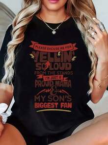100% Cotton Women's Patterned T-Shirt, Casual "Proud Mom" Print T-Shirt - Soft Crew Neck, Short Sleeves, Comfortable All-Season Wear, Soccer Theme Design, Machine Washable, All-Season Garment | Soccer Theme Clothing | Women's T-Shirt, Comfortable Fit, Pure Cotton Material, Mother's Day Print, Casual Short Sleeves, Soft Fabric, Gift For Mom, Everyday Wear, Stylish Garment, Breathable, Crew Neck - 黑色 - 查看 7