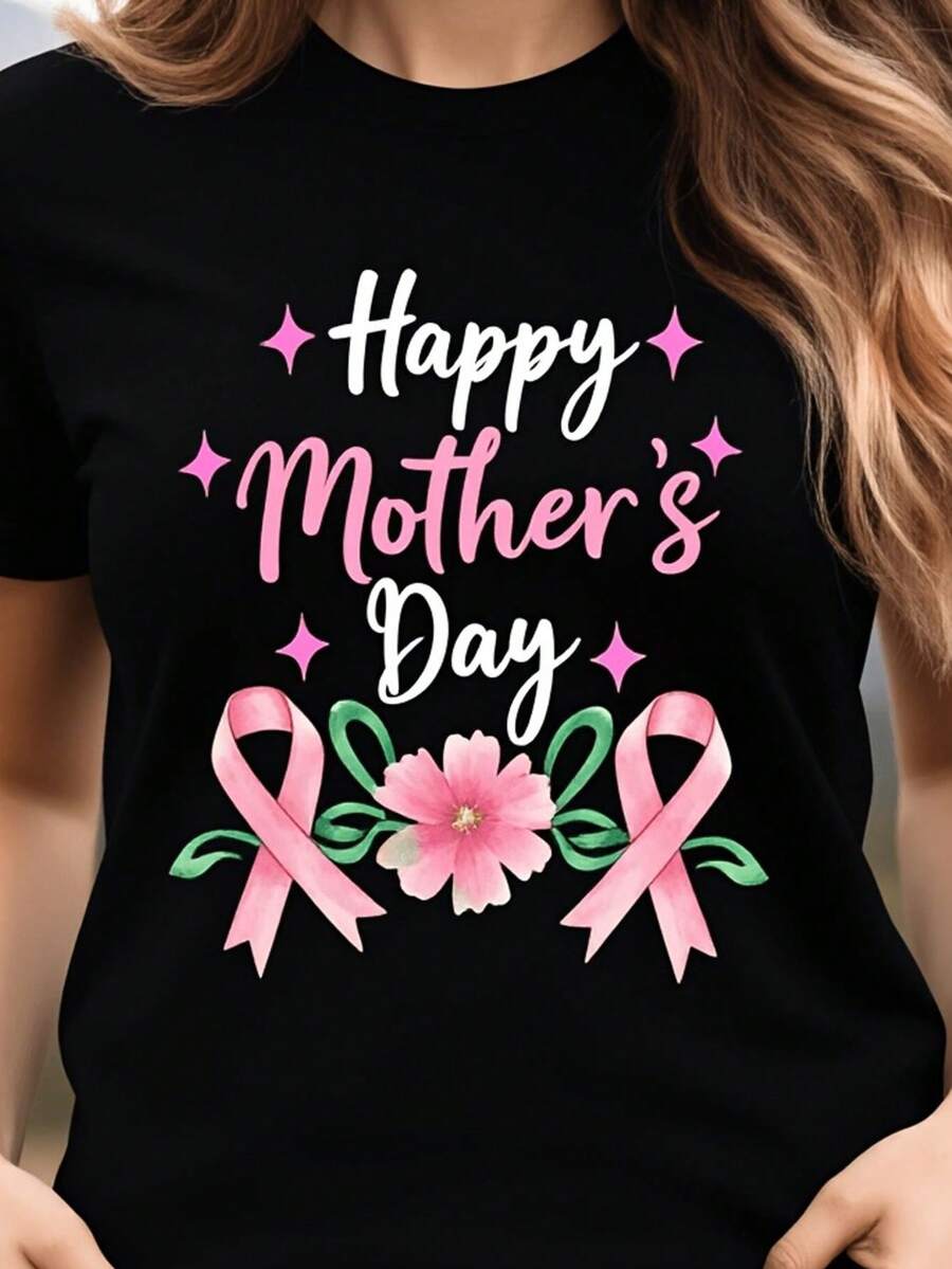 Women's Mother's Day T-Shirt With Pink Ribbon And Floral Design, Breast Cancer Awareness Graphic Tee For Casual Wear. Women's Casual Loose Fit Slightly Stretched Design T-Shirt. - 黑色 - 查看 1