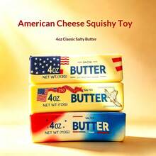 1pc 2026 New Creative American Style Butter Squeeze Toy, PU Slow Rebound Stress Relief Squishy Toy - Random Color Pendant, Ideal Gift For Birthday, Holiday, Couple, Surprise - Multicolor - View 5