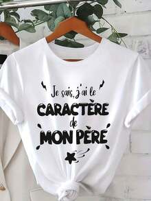 A Stylish And Casual Women's Short-Sleeved T-Shirt With A Versatile Printed Design, Loose And Comfortable, Perfect For Holidays And Leisure, Suitable For Halloween, Thanksgiving, Christmas And Three Birthday Parties, A Great Holiday Gift - 白色 - 查看 1