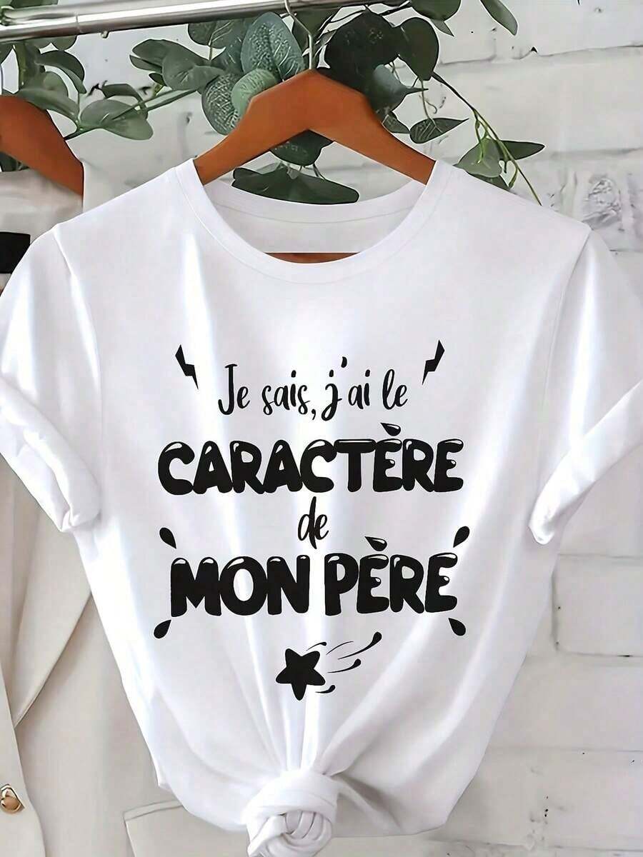 A Stylish And Casual Women's Short-Sleeved T-Shirt With A Versatile Printed Design, Loose And Comfortable, Perfect For Holidays And Leisure, Suitable For Halloween, Thanksgiving, Christmas And Three Birthday Parties, A Great Holiday Gift - 白色 - 查看 1