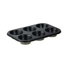 Set Of 3 Muffin Tins, Each 26.5x18.5x3 Cm, Carbon Steel, Non-Stick, For Muffins And Pastries, EXPERT San Ignacio - View 2