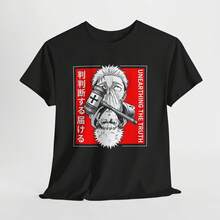 HAMMER OF TRUTH Jjk T1EE J1panese Kanji Graphic Tshirt220g Cla-Ssic Cotton T-Shirt - UniS-Ex - The Shirt You A-Lways NeededSuitable For All People, Whether WoM-En Or M-Enhigh-Quality Durable Fabric Suitable For All Seans,Ft To The Touch But Built To LastBreathabletops WoM.En Fall OutfiT.S For WoM.En VaC.Ation OutfiT.S WoM.En Easter, St. Patrick's Day Costume - 黑色 - 查看 1