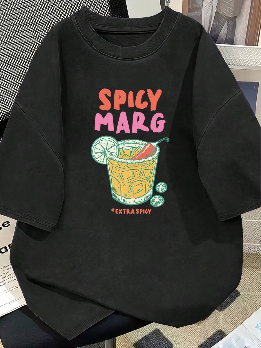 Diseño de patrón de margarita picante de gran tamaño, serie divertida e informal, estilo de vacaciones de verano, estampado de cola de gallo Elet, camiseta con estampado de etiqueta peq - Negro - Ver 1