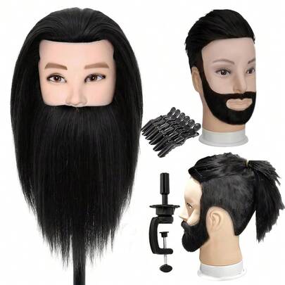 男士真人头发模特头，理发师练习模特头，适用于剪发、造型、美容培训，带支架
