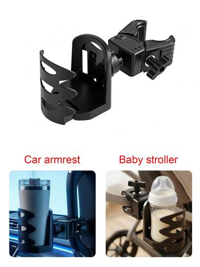 1pc Adjustable Cup Holder, Multi-Functional Drink Bottle Rack Suitable For Stroller, Bicycle, Car, Wheelchair, Shopping Cart, Pet Stroller, Baby Walker, Child-Friendly