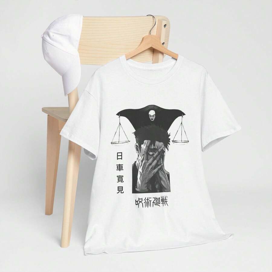 Camiseta de anime y manga, camiseta japonesa con kanji de anime, camiseta urbana oscura de anime, camiseta con estampado de manga, regalo para fans del anime220g Cla-ssic Cotton T-Shirt - UniS-ex - The Shirt You A-lways NeededSuitable for all people, whether woM-en or M-enhigh-quality durable fabric suitable for all seans,ft to the touch but built to lastBreathabletops woM.en fall outfiT.S for woM.en vaC.Ation outfiT.S woM.en Easter, St. Patrick's Day costume - Blanco - Ver 1