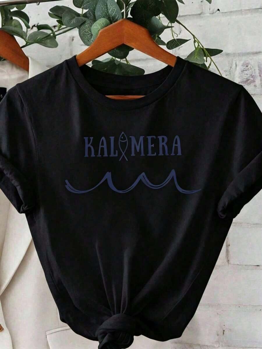Greek "KALIMERA (Good Morning)" Women's Greek Good Morning Theme T-Shirt With Fish-Shaped Wave Slogan Decoration, Casual Short Sleeve, Fresh Vacation Style, Island Travel Top 2026Spring/Summer Casual WearPure-Cotton - 黑色 - 查看 1