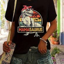 Short-Sleeved T-Shirt With Round Neck And "Mama Saurus" Letter Print - Black - View 1