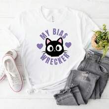 Camiseta de Gato "My Bias Wrecker", Camiseta de Fan Inspirada en , Diseño Minimalista de Gatito - Blanco - Ver 3