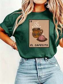 Premium Women's T-Shirt 19 EL CAFECITO With Coffee Cake Print - Casual Short Sleeve T-Shirt With Soft Round Neck For Everyday Wear With Printed Spanish Coffee Design, Unisex New Style T-Shirt For Casual Daily Wear, Basic Clothing For 4 Seasons, Women's Office T-Shirt, Bestseller For Valentine's Day, . - 綠色 - 查看 7